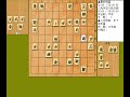 将棋対局速報▲藤井 猛九段ー△松尾 歩八段 第34期竜王戦２組昇級者決定戦 四間飛車