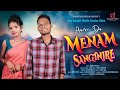 AAM DO MENAM SANGINJRE||NEW SANTALI STUDIO VERSION VIDEO 2024||D. SIR & NIRMALA||SANTALI VIDEO 2024