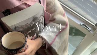 Move! - NIKI (sped up)