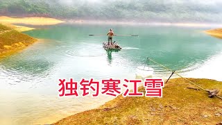 天上一日，地上已十年，我带着小花在这孤岛过着神仙般的生活