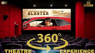 Sarkaru Vaari Paata Birthday Blaster 360° | Mahesh Babu's Birthday special |