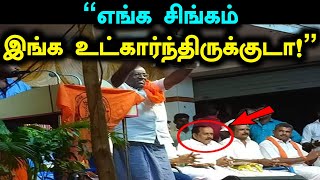 எச். ராஜா தலைமறைவா..?போலீஸுக்கு சவால் விட்ட பாஜக நிர்வாகி