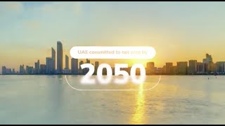 Road to Net Zero | Presented by First Abu Dhabi Bank