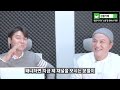 초보창업자가 이자카야 창업을 도전하면 안되는 이유 with. 분코 정상호 대표