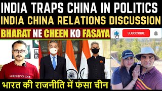 China Bharat ki Politics me Fas Gaya | Alok Ranjan | Defence Detective | Namaste Canada Reacts