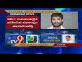 ys jagan appoints bharat ram as ycp whip in lok sabha tv9