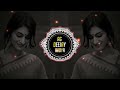 sajnachya mithit hotiya pahat tech house mix ag deejay aadya mast challay aamach dj remix