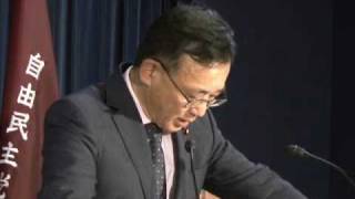 谷垣禎一総裁定例記者会見（2010.03.04）