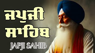 JAPJI SAHIB Full Live Path | Nitnem Path ਜਪੁਜੀ ਸਾਹਿਬ । Gurbani Path | Japji Sahib Path Full #nitnem