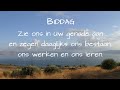 Gebed voor de Biddag - Piano improvisatie