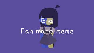 Estranger | ena {meme}