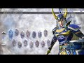 dissidia nt オープンβ 1日目