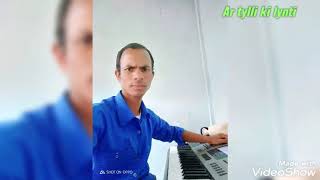 Khasi Gospel Songs /Ar tylli ki lynti (by Mr Kheinshuh Dkhar).