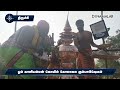 ஓம் காளியம்மன் கோயில் கோலாகல கும்பாபிஷேகம்