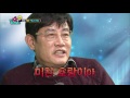 a look at myself 나를 돌아봐 ep.27 2016.02.17