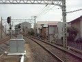 【京成電鉄3300形】3356編成青電谷津駅1番線到着