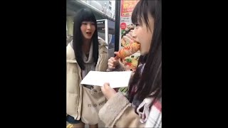 NMB48 梅山恋和 中野美来 チーズドッグ！中野はうなずく係 190208