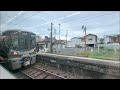 紀勢本線　紀伊田辺～紀伊新庄　車窓風景　jr kisei main line kii tanabe station to kii shinjō station　 2024.9