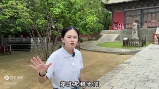 走进山西芮城永乐宫据说里面的壁画精美绝伦