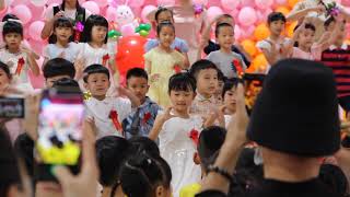 馨祿旅程~2023.06.17_中壢幼兒園(可可畢業典禮)_開場舞B