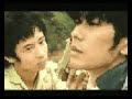 yuri 1996 official trailer yuji sakamoto directorial debut