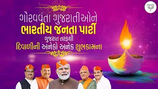 500 વર્ષ પછી મંદિરમાં દીપોત્સવ માટે અયોધ્યા છે તૈયાર...