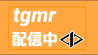 【Fortnite】なんかする　参加ok