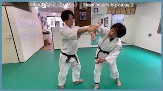 Shomen uchi Hiji shime 2 / 正面打ち肘締め（二）【aikido /合気道】