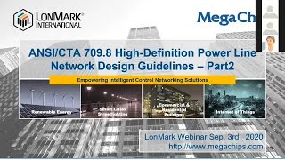 「HD-PLC」が採用されたANSI/CTA 709.8の紹介とネットワーク設計のガイドライン - Part2