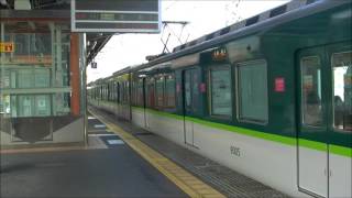 京阪電車＊＊＊７/２７　朝の９００５編成君