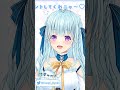 【雑談】初見さん歓迎♡コメント絶対読まれる夜更かし配信～🎵 shorts vtuber 縦型配信