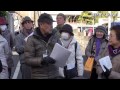 寺尾稲荷道を歩く 2013 2 16 　鶴見みどころガイドの会