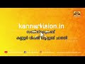 യാത്രക്കാര്‍ക്ക് അപകടം വരുത്തും വിധം മത്സര ഓട്ടം .സ്വകാര്യബസുകള്‍ കസ്റ്റഡിയിലെടുത്ത് പോലീസ്