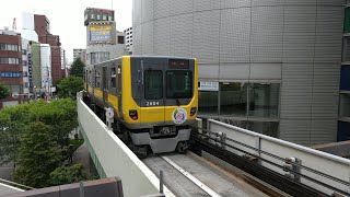 埼玉新都市交通 ニューシャトル 内宿行 前面展望４Ｋノーカット Saitama New Urban Transportation New Shuttle for Uchijuku (Saitama)