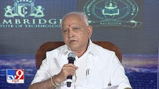 'TV9 Drugs Beda Karnataka': CM Yediyurappa Says How Drugs Impacting Society