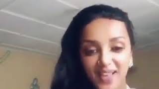 ኣታ ዕልል ኣታ ዕልል 😍😍😍 ፅብቅቲ ትግራወይቲ- Fte Entertainment