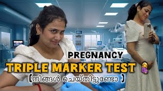 TRIPLE MARKER TEST🤰 | Pregnancy | Double marker test | Nayana Variyath