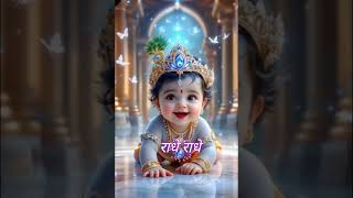 Cute Krishna special bhajan 🙏🏻🥰🦚👣❤️🦚🥰