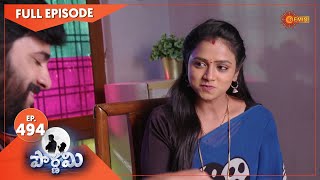 Pournami - Ep 494 | 01 Dec 2020 | Gemini TV Serial | Telugu Serial