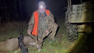 Late Season Unique Whitetail Buck in Mississippi