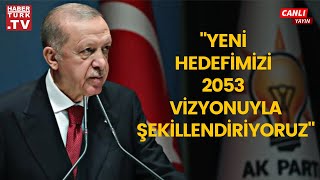 Cumhurbaşkanı Erdoğan: \