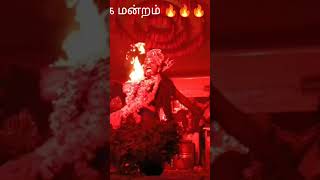 1 சிவாஜி நாடக மன்றம் காளி வேஷம் 💥 விக்கி 💯