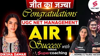 JRF AIR 1 Interview By Diksha Dawar🔥 | UGC NET Management Topper Interview With Tulika \u0026 Monika Mam