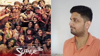 Super 30 | Movie Review | Hrithik Roshan | Pankaj Tripathi | Vikas Bahl
