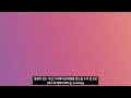 3분컷 그레인텍스쳐 만들고 아트워크를근사하게 how to create a grainy textured gradient