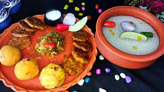 পান্তা ভাতের থালি তীব্র গরমে এর স্বাদ অমৃত। bengali panta bhat recipepanta bhat recipe