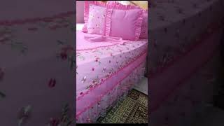 Newer types furniture bride احدث انواع مفروشات العرايس