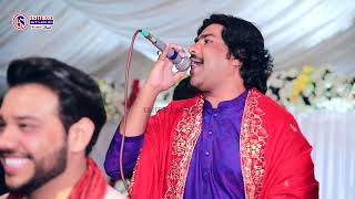 Changay Rakhay Ni Parday | Imran Abbas | Latest Saraiki And Punjabi Song 2020 | Ishfaq Studio