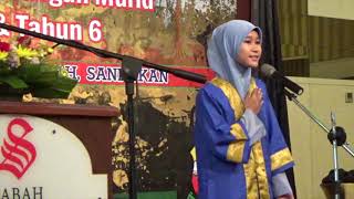 Ucapan Wakil Murid Tahun 6 - Nur Ain Bibie (2018) Majlis Penyerahan Sijil Tamat Persekolahan SKMU