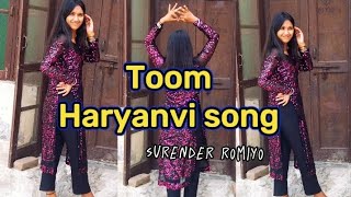 TOOM Haryanvi songdance | Surender Romio, Anu Kadyan |Anney Bee | New Haryanvi Song | Cover by RR06